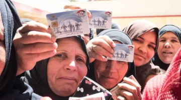 هل تشملك الفئات المستبعدة من معاش تكافل وكرامة 2025؟